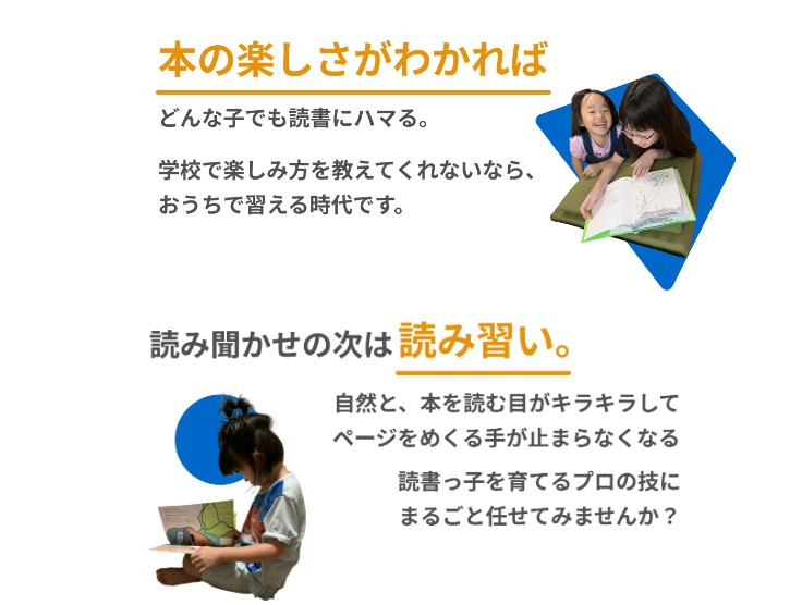 �q�����Ǐ��D���ɂȂ�I�����C���K�����y�����f�~�[�z�ɂ���